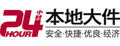 金昌大件起重吊车出租有限公司 